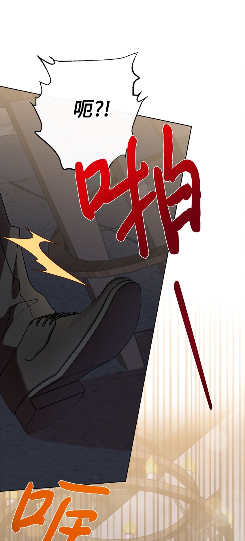 077 真的好想你(1/2)-第79话