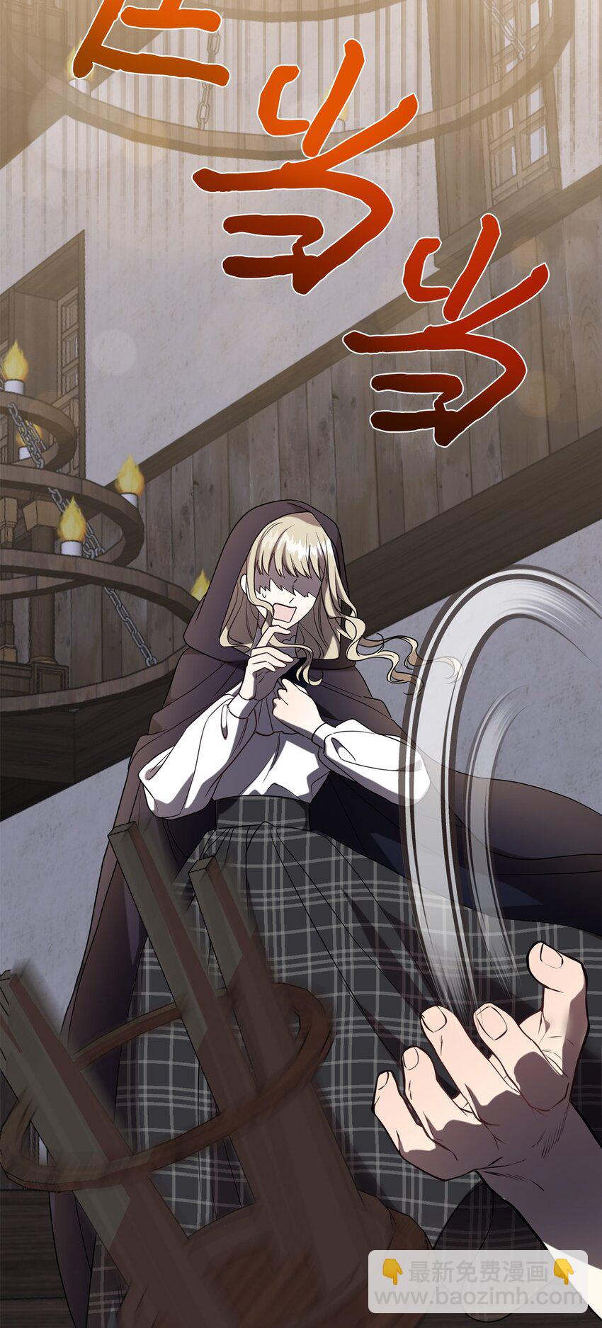 077 真的好想你(1/2)-第79话