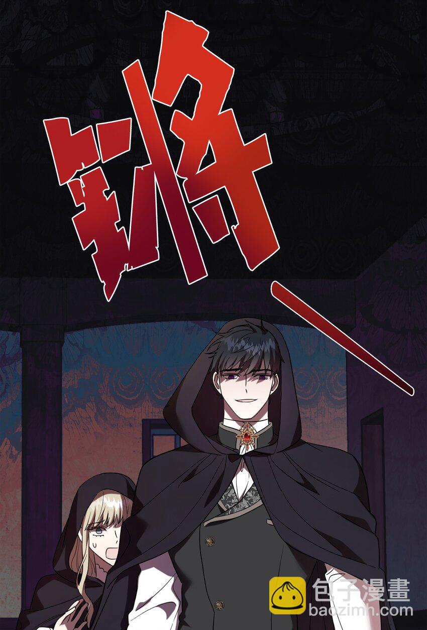 077 真的好想你(1/2)-第79话