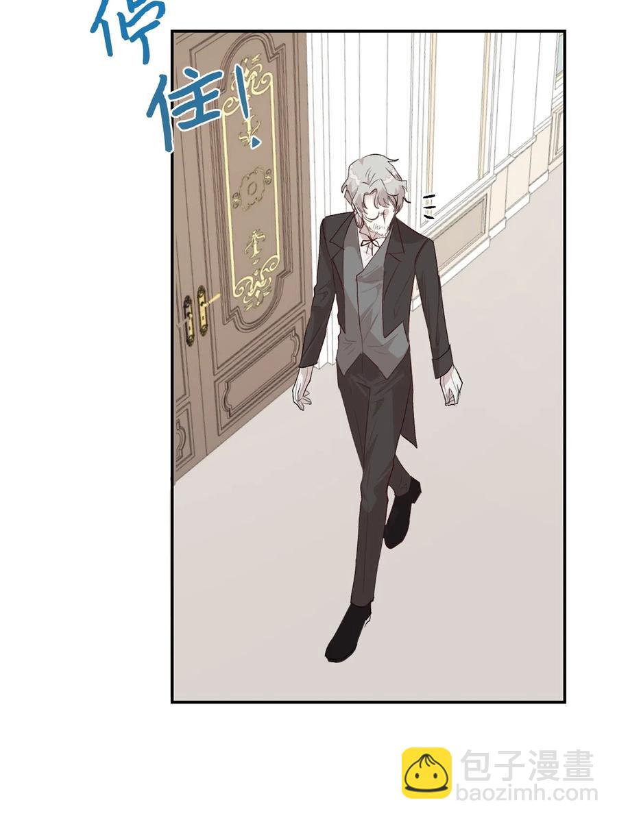 008 要我替你动手吗(1/2)-第9话