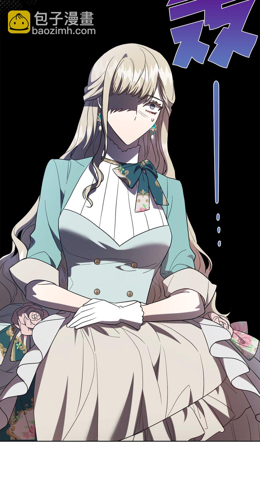 079 利用皇帝(1/2)-第81话