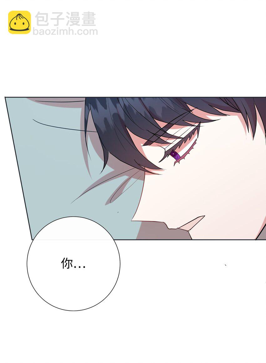 083 未来的危险事件(1/2)-第85话