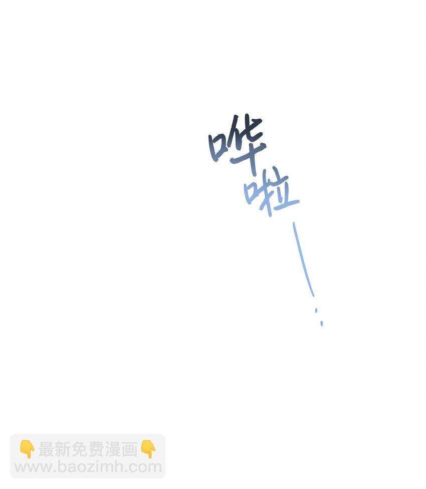 085 皇宫午宴(1/2)-第87话