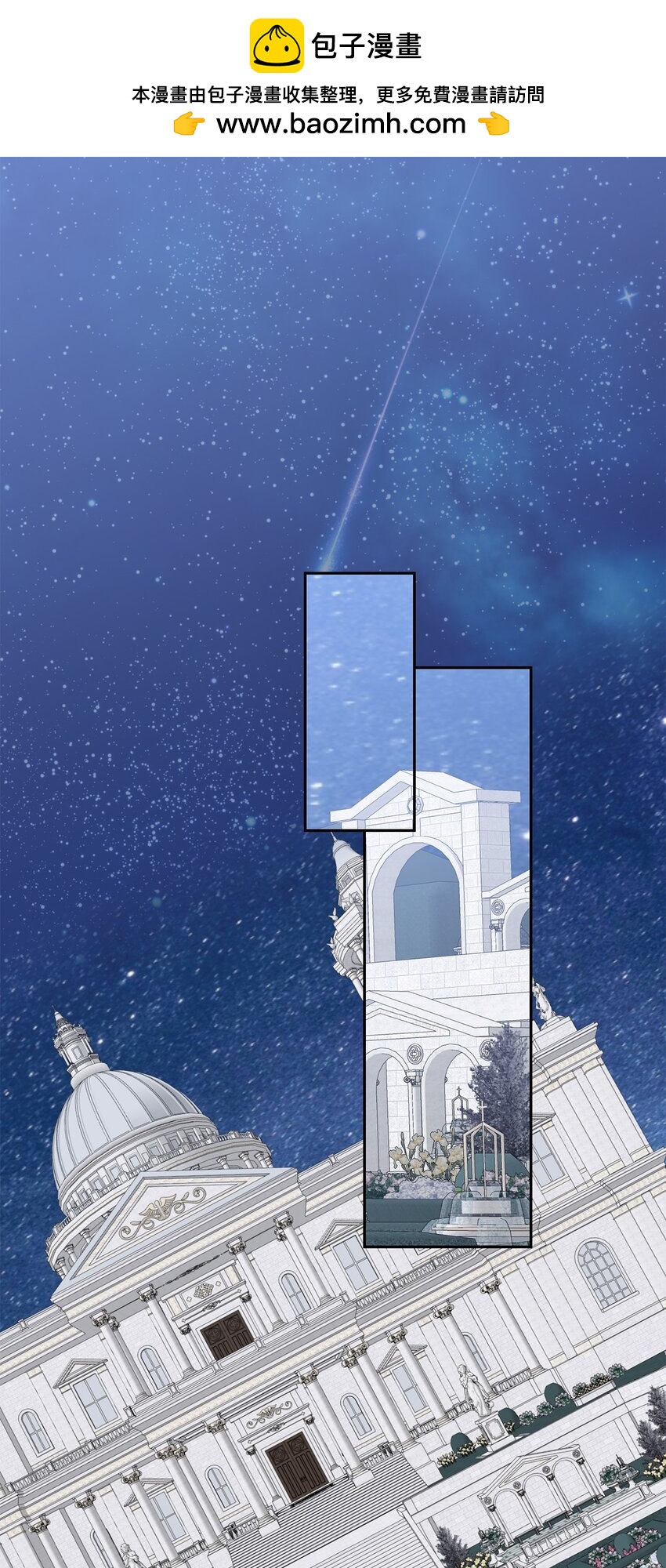 087 天价画作(1/2)-第89话