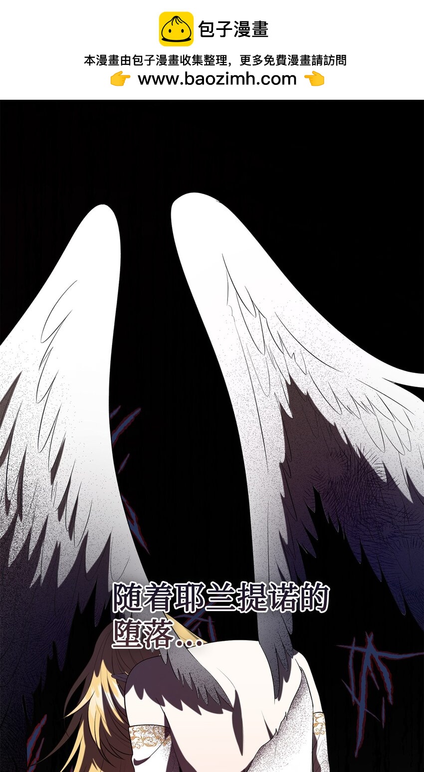 089 转世(1/2)-第91话