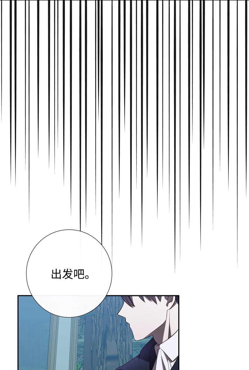 089 转世(1/2)-第91话