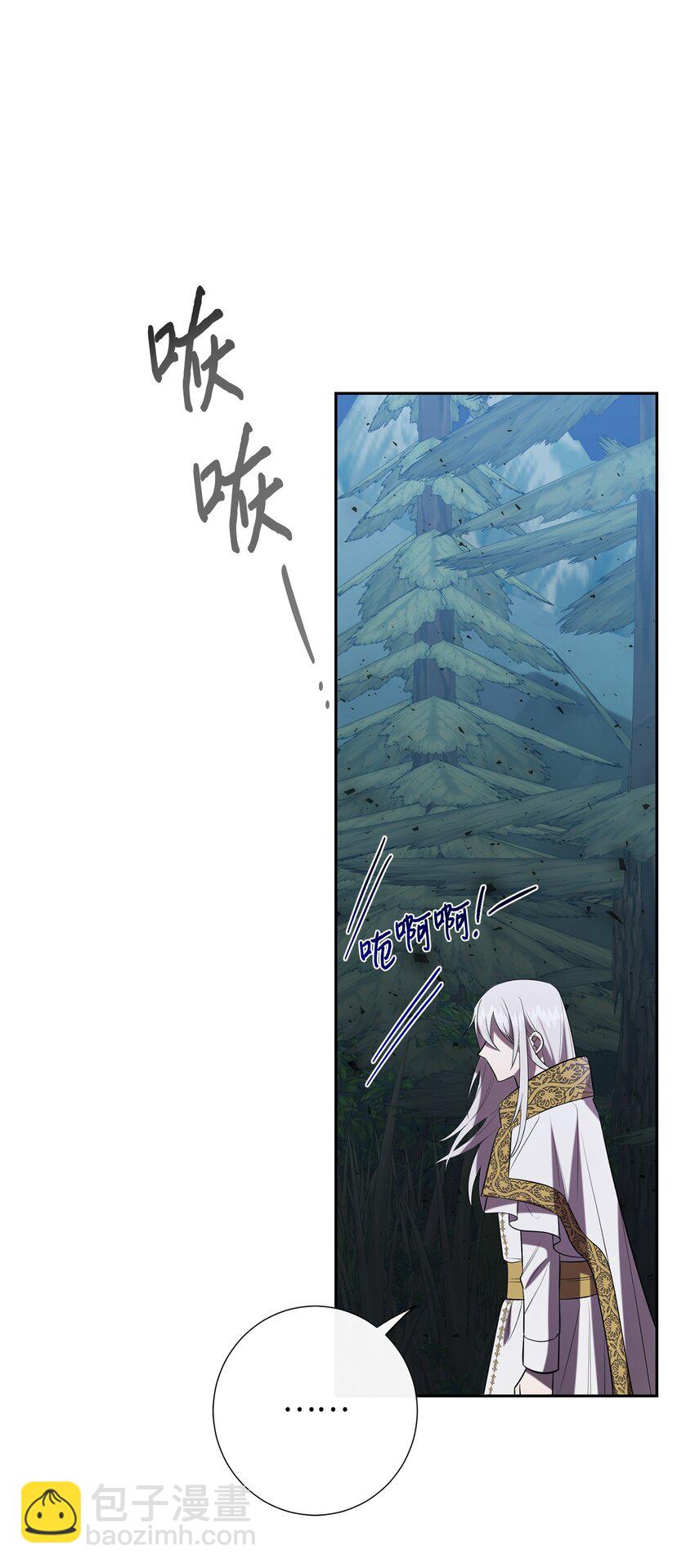 089 转世(1/2)-第91话