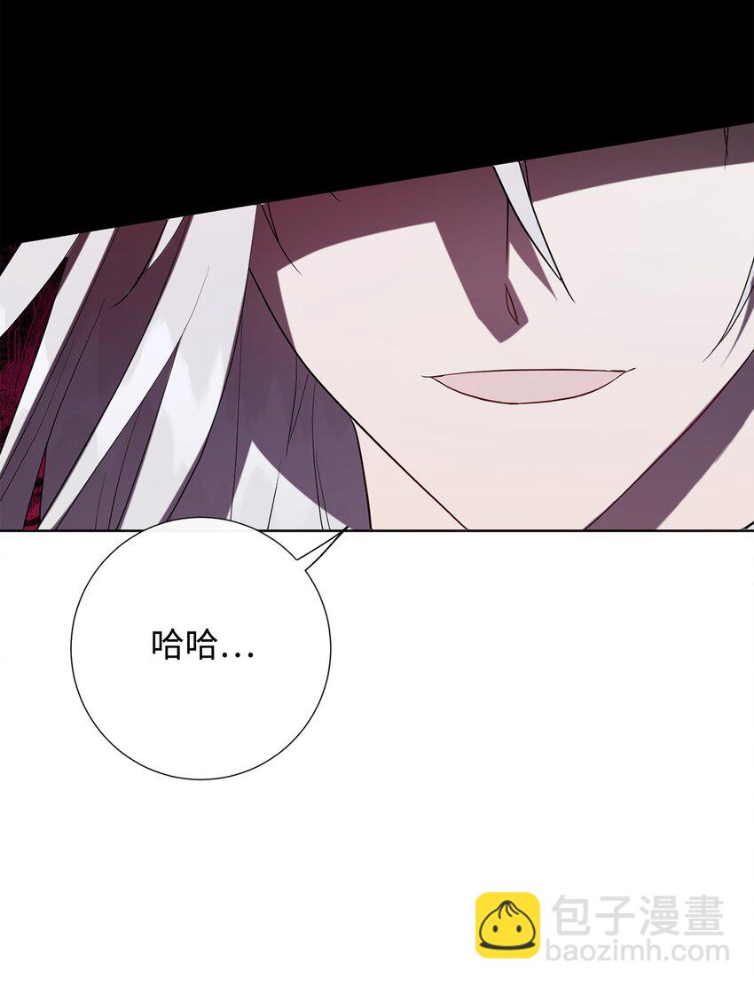 089 转世(1/2)-第91话