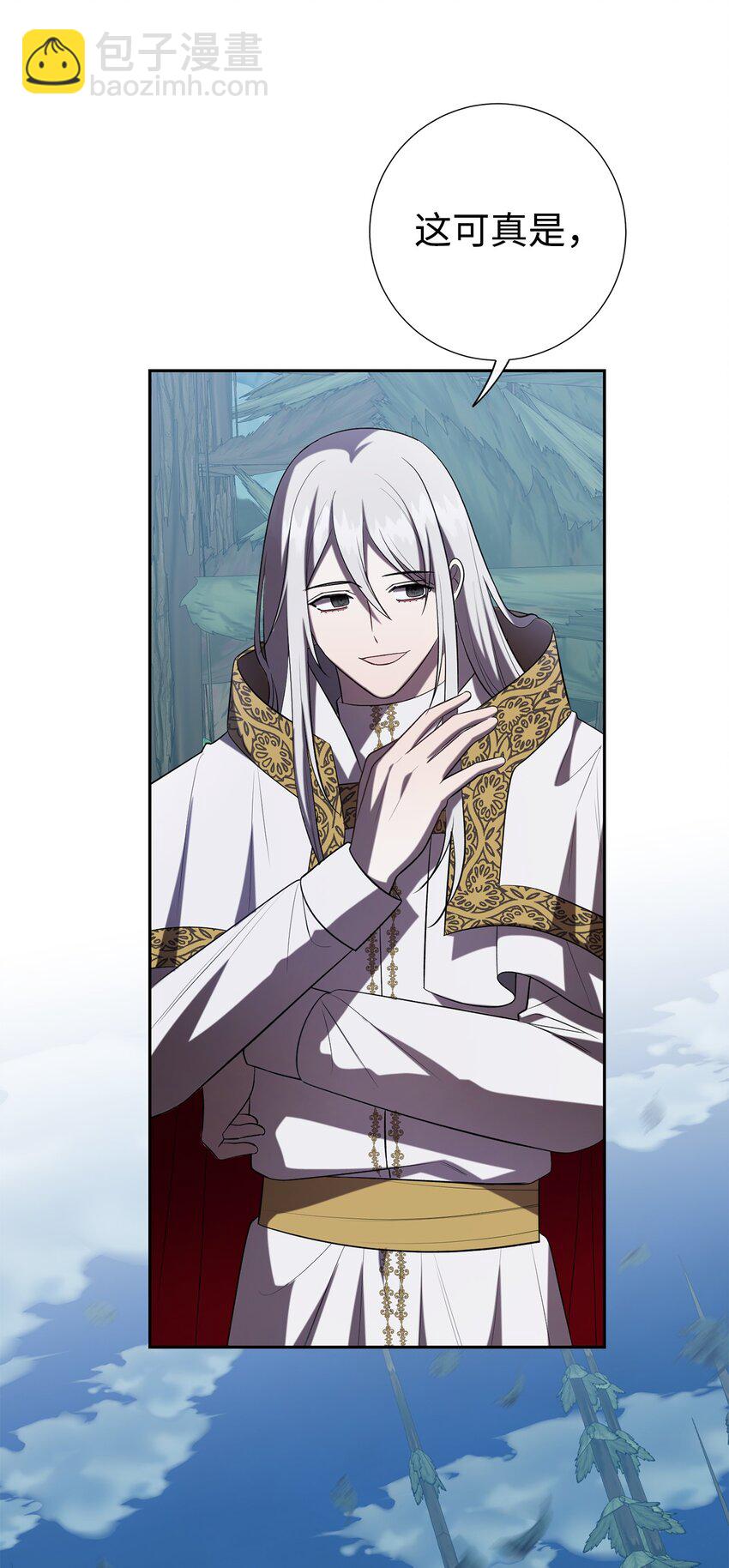 089 转世(1/2)-第91话