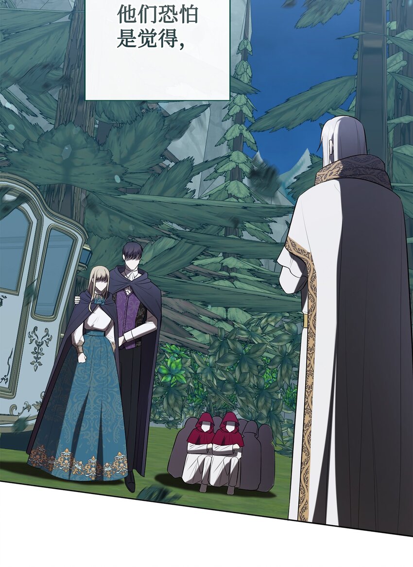 089 转世(1/2)-第91话