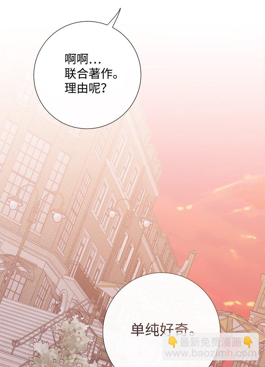 091 还是下不了手啊(1/2)-第93话