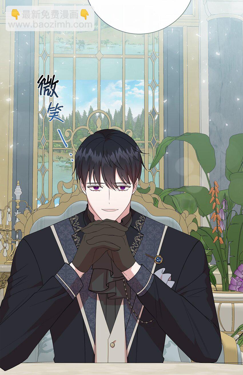 091 还是下不了手啊(1/2)-第93话