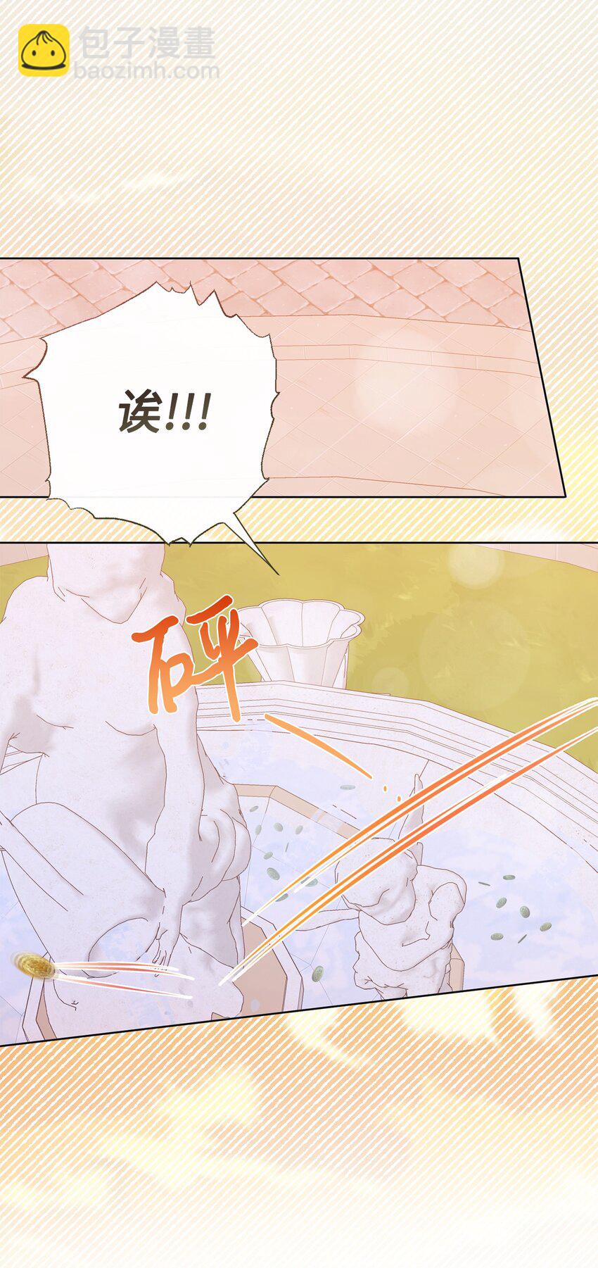 091 还是下不了手啊(1/2)-第93话