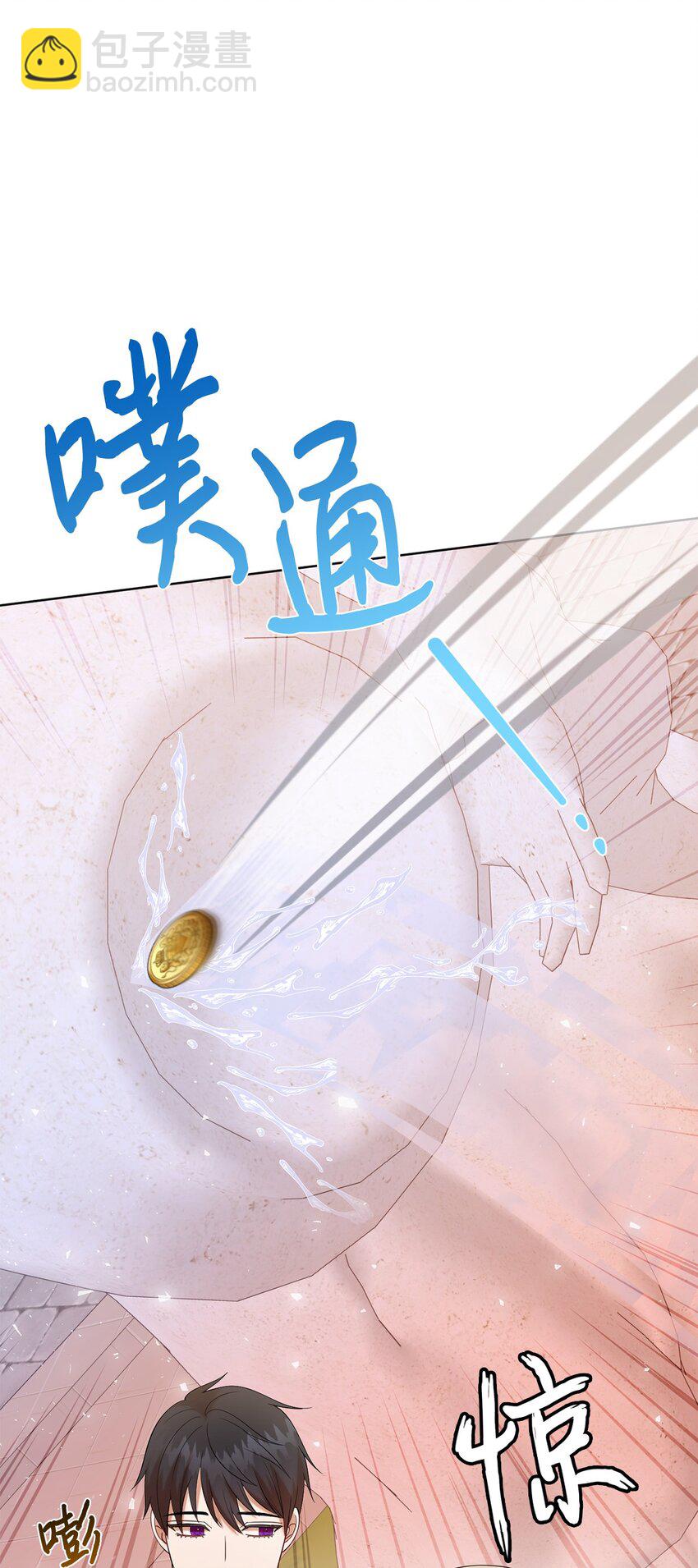 091 还是下不了手啊(1/2)-第93话