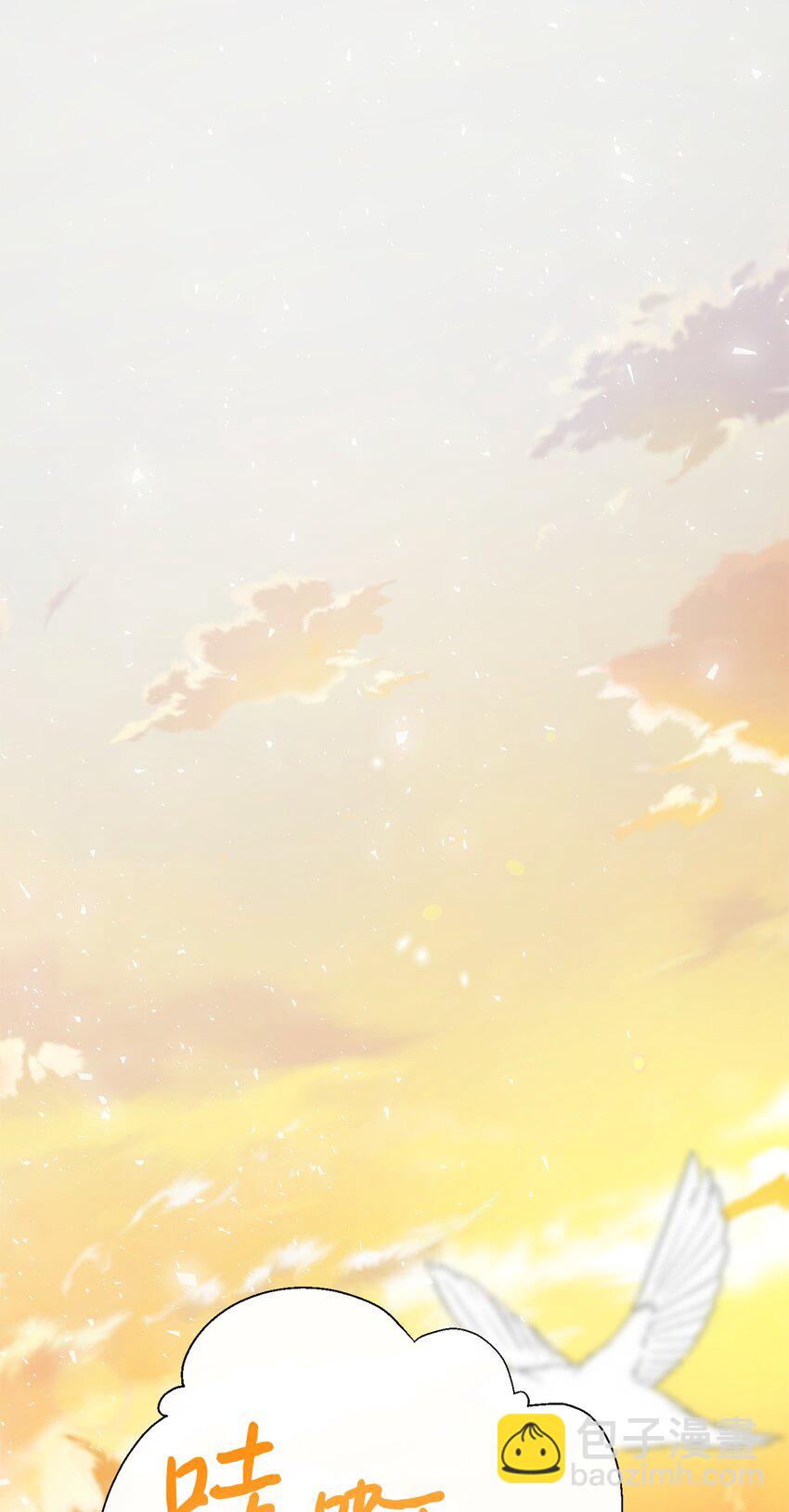 091 还是下不了手啊(1/2)-第93话