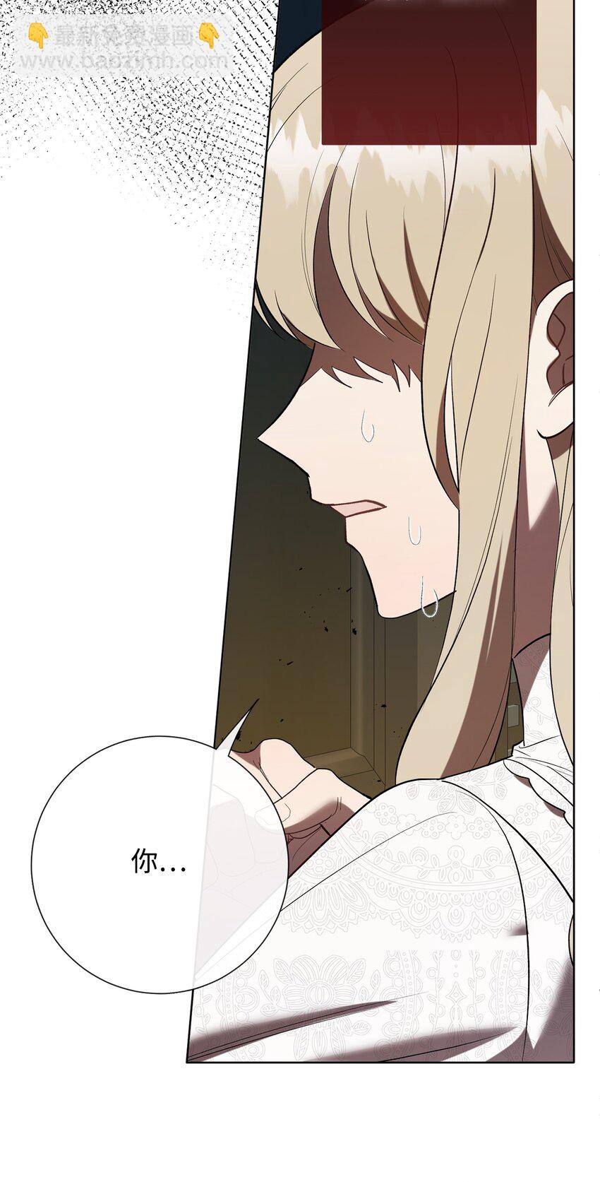 093 计划提前(1/3)-第95话