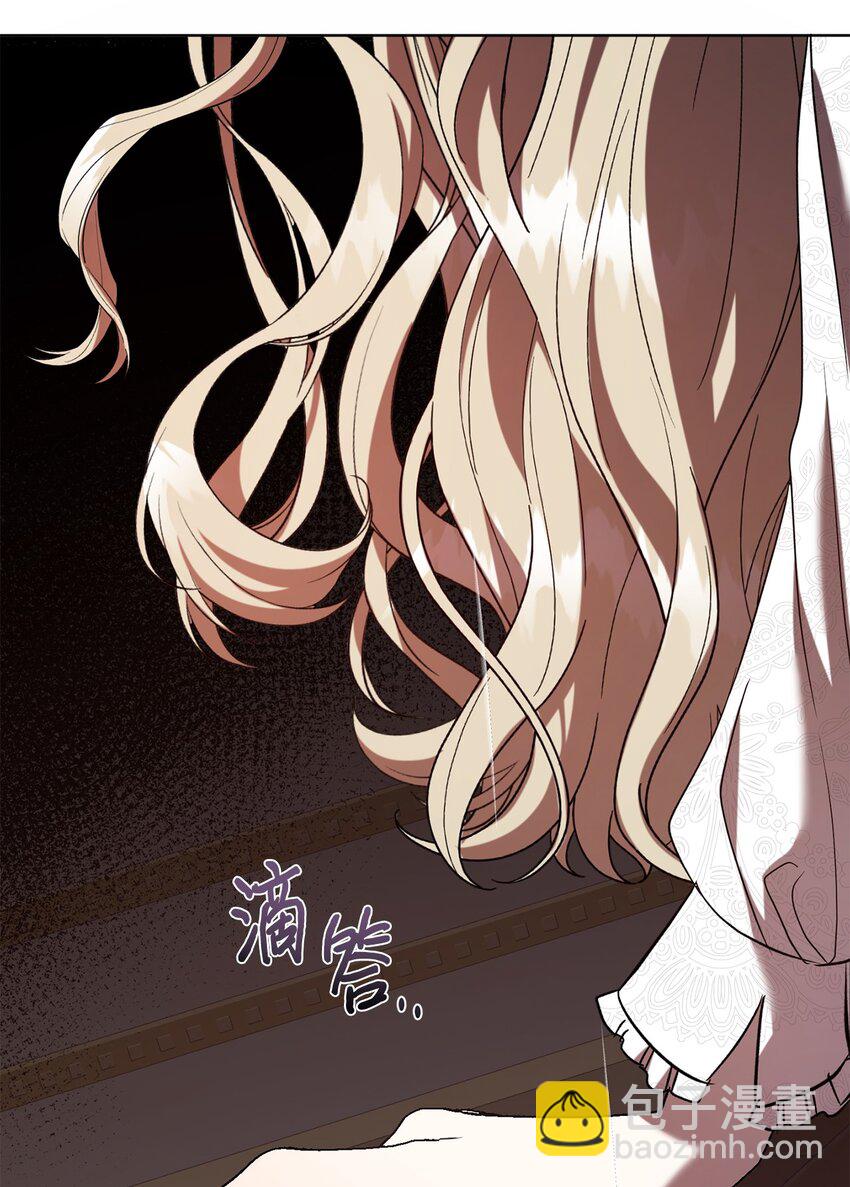 093 计划提前(1/3)-第95话