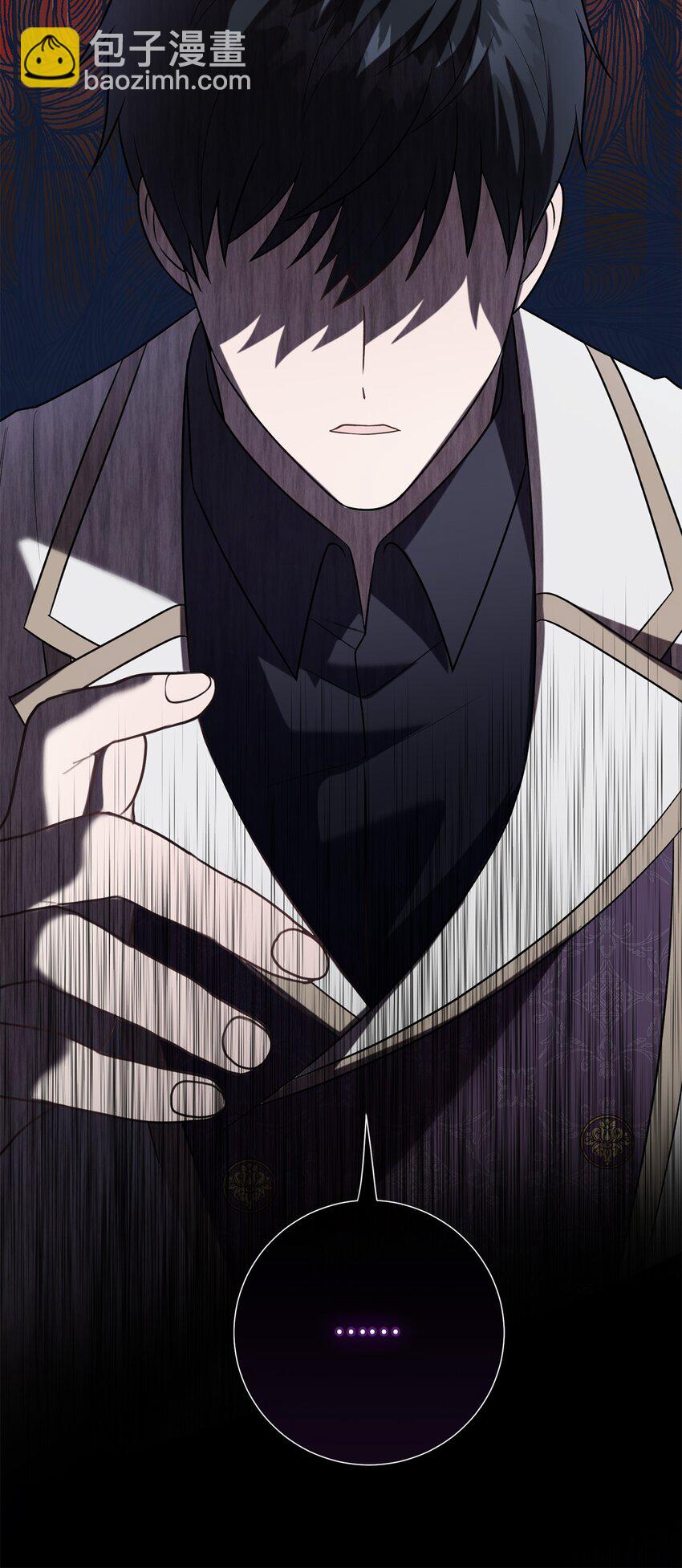 093 计划提前(1/3)-第95话