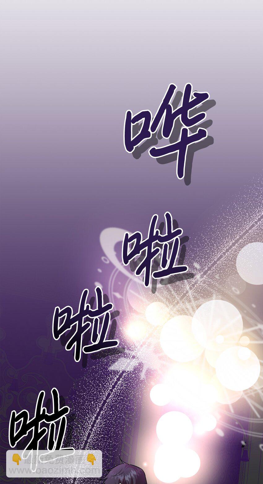 093 计划提前(1/3)-第95话