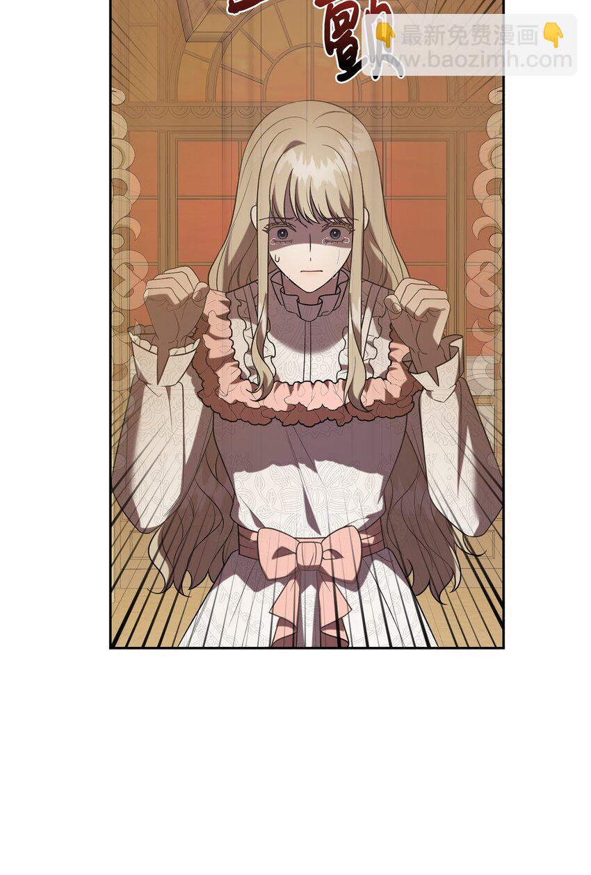 093 计划提前(1/3)-第95话