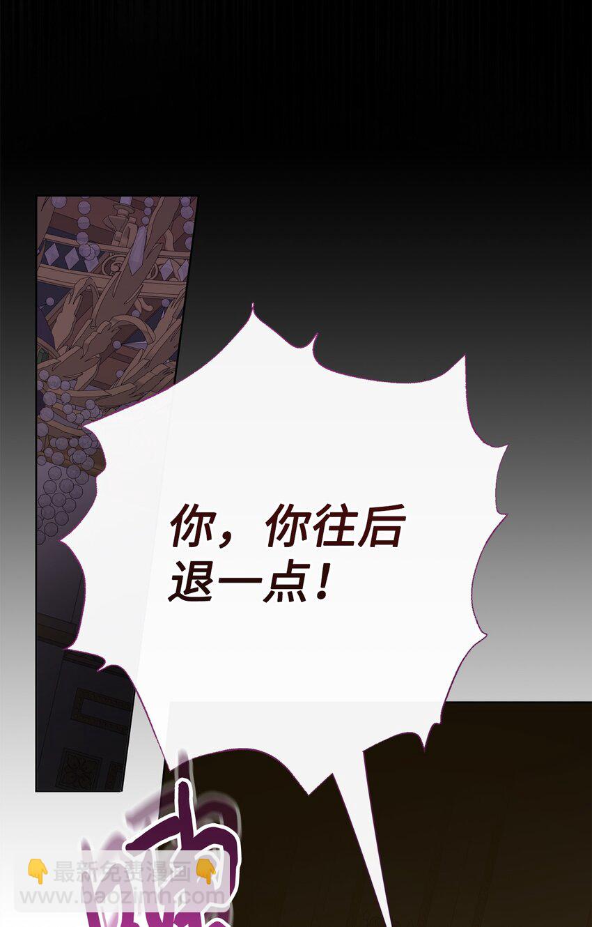 093 计划提前(1/3)-第95话