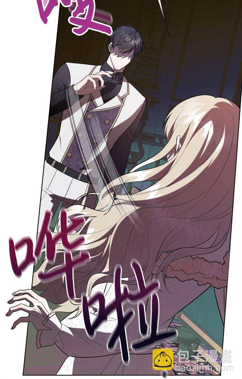 093 计划提前(1/3)-第95话