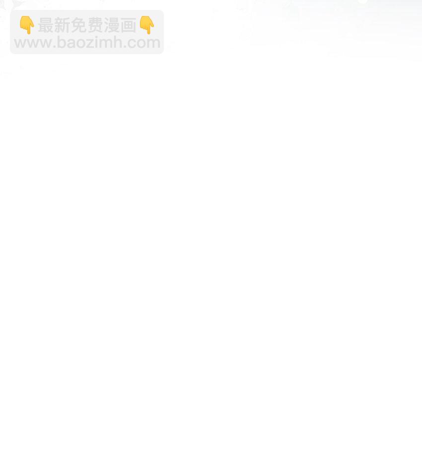 095 皇女的身份(1/2)-第97话