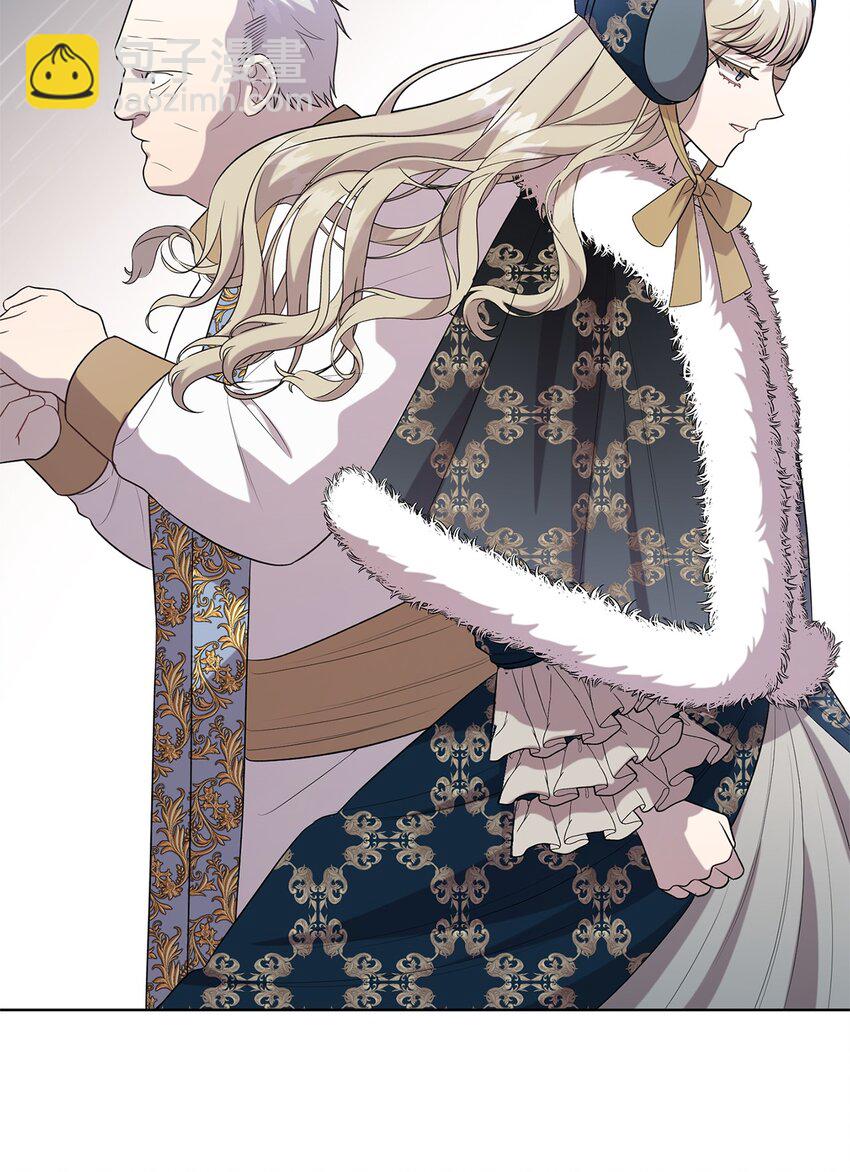 097 忠告(1/2)-第99话