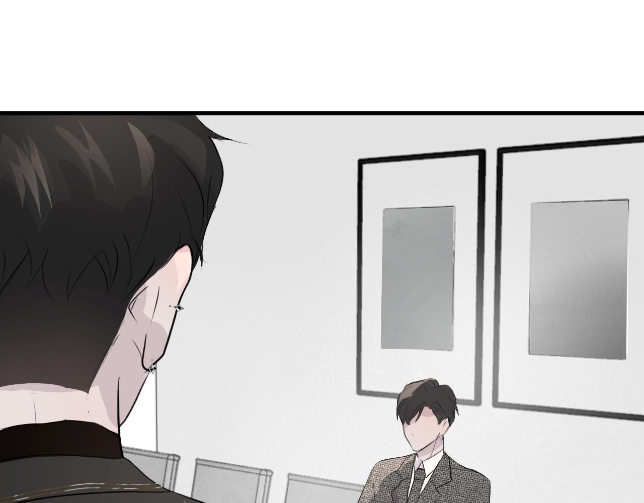 11 哥哥(1/2)-第11话