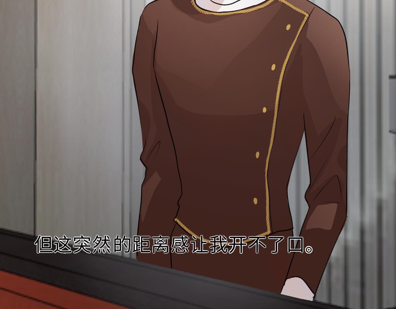 11 哥哥(1/2)-第11话