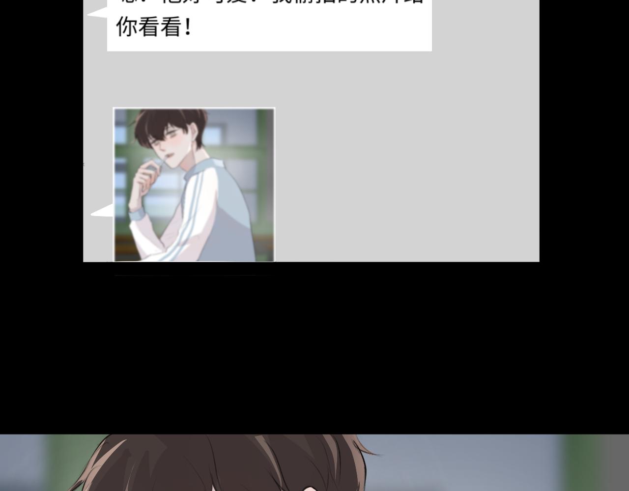 13 分别(1/3)-第13话