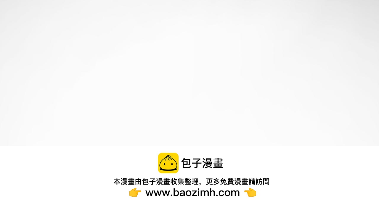 13 分别(1/3)-第13话