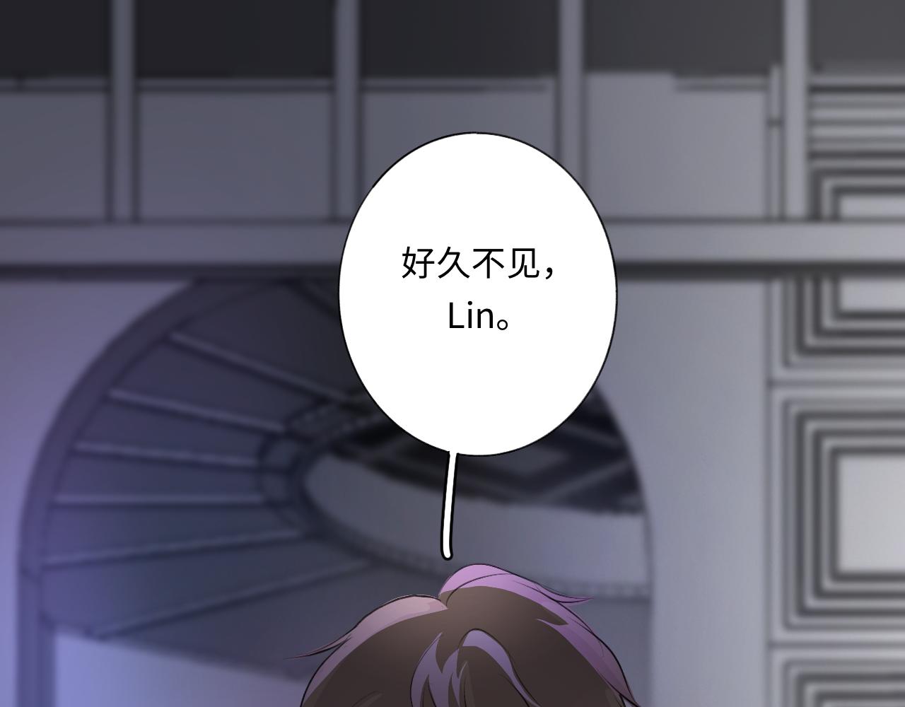 15 好久不见(1/2)-第15话