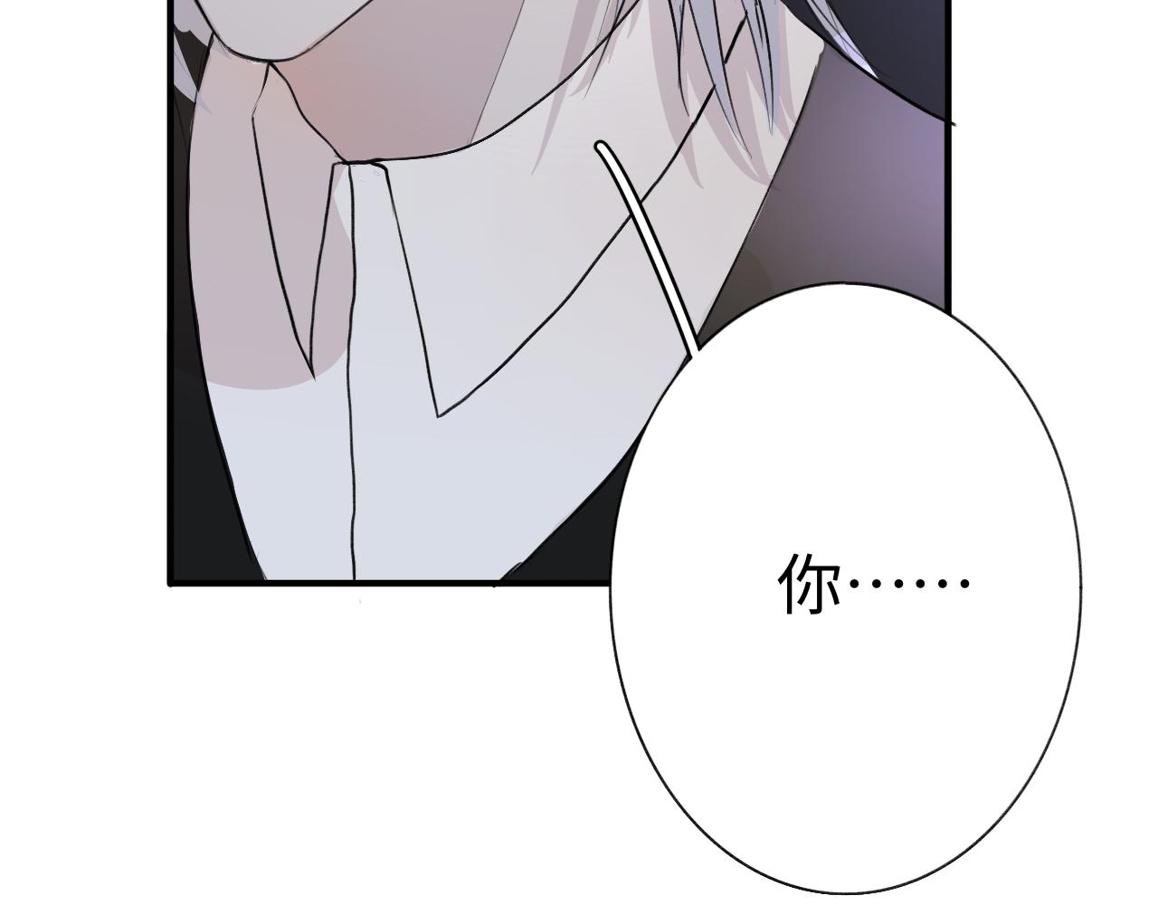 15 好久不见(1/2)-第15话