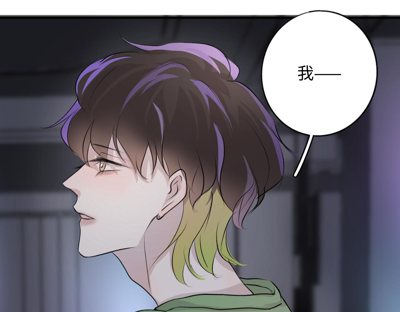 15 好久不见(1/2)-第15话