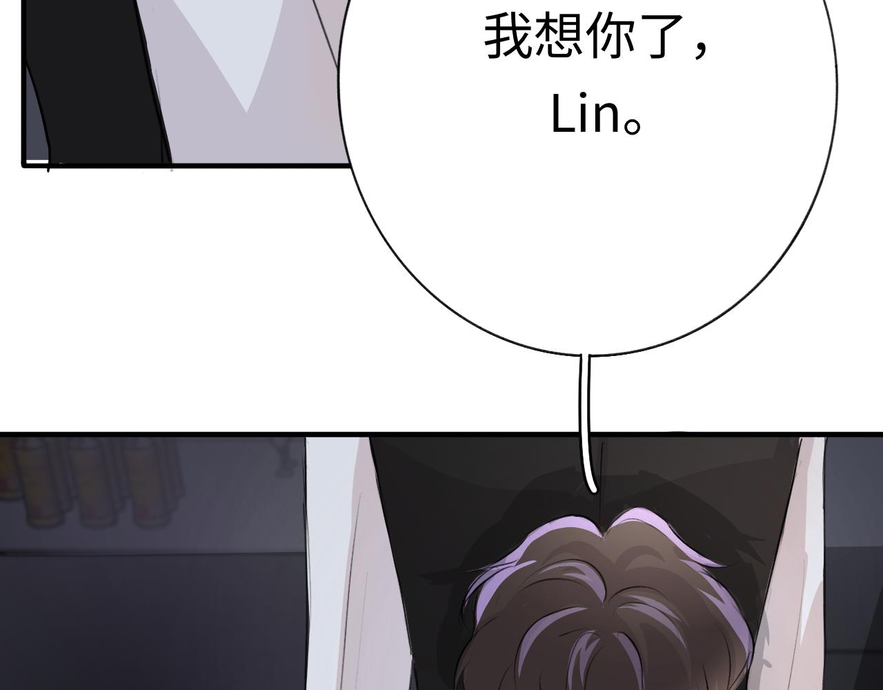 15 好久不见(1/2)-第15话