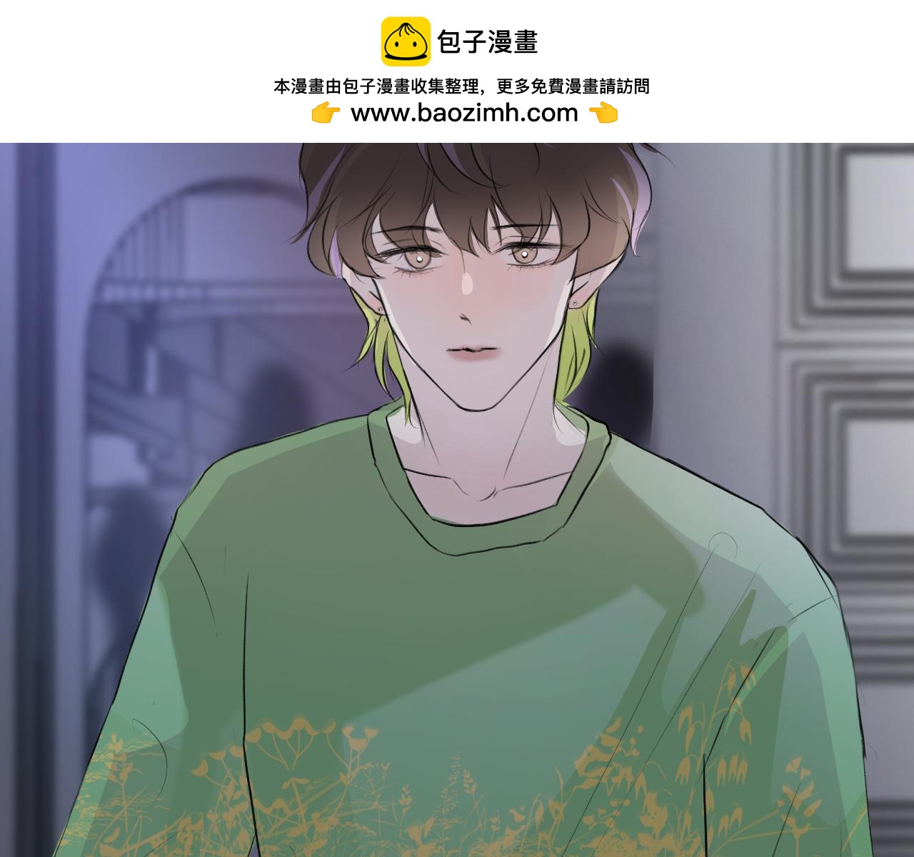 15 好久不见(1/2)-第15话