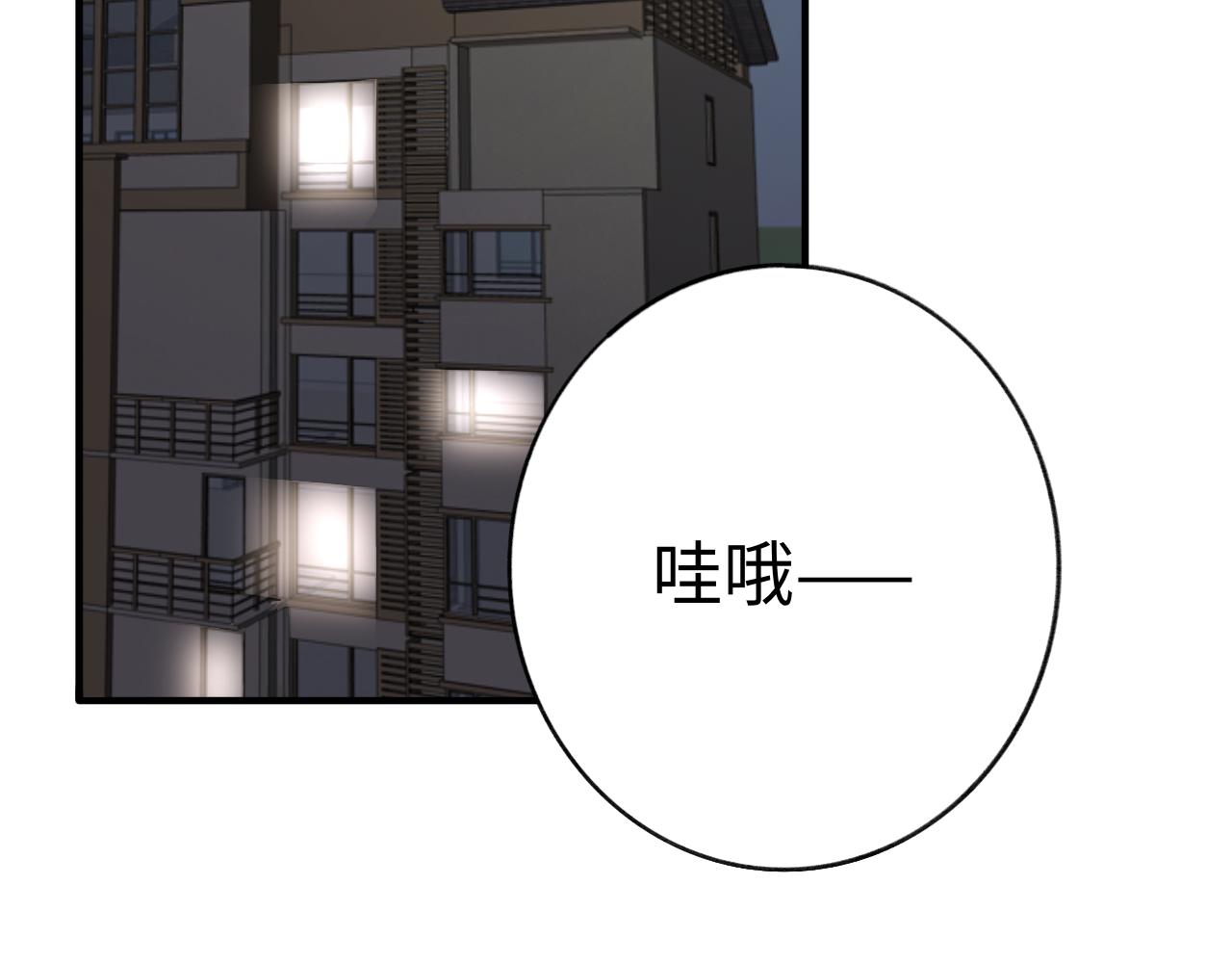 15 好久不见(1/2)-第15话