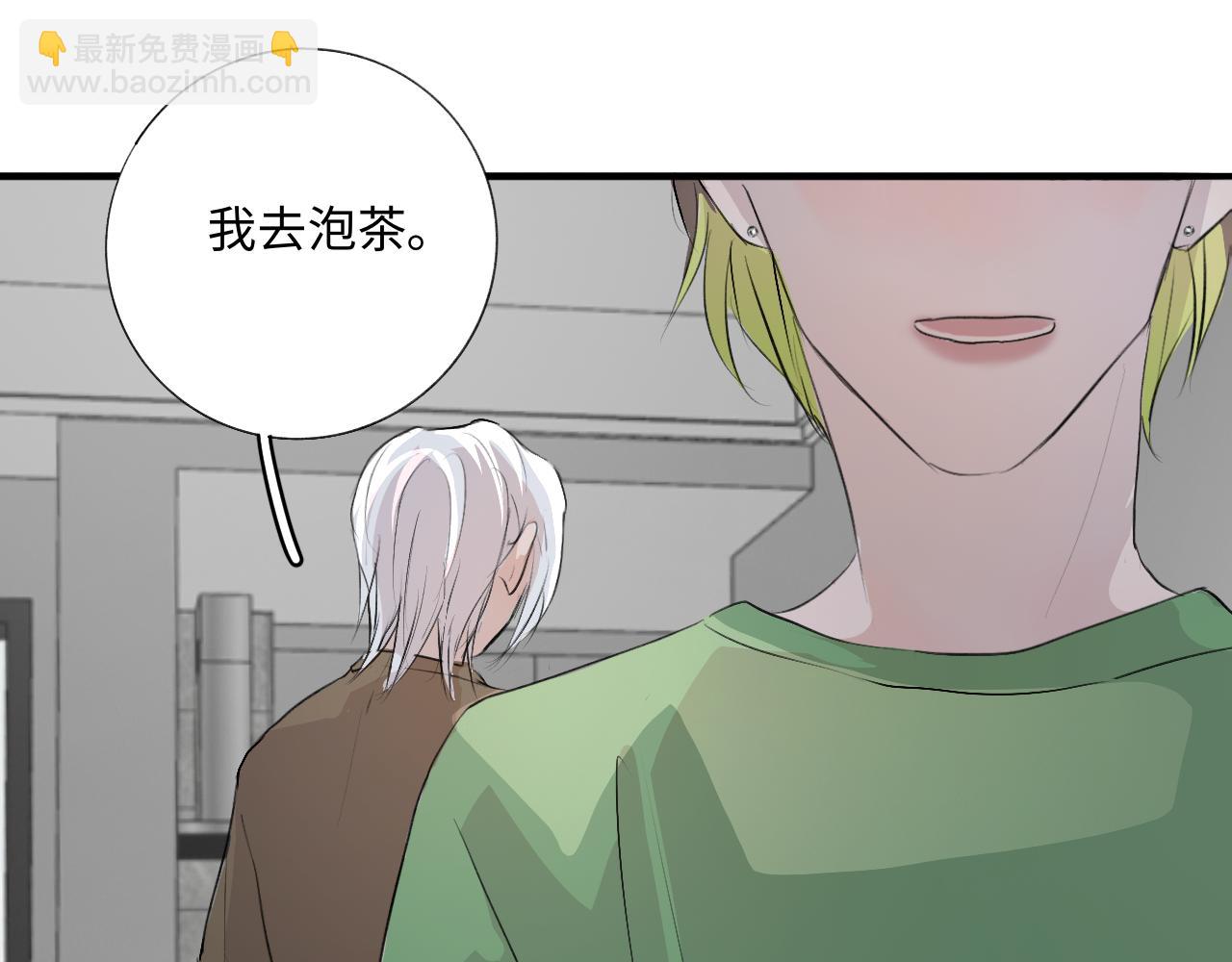 15 好久不见(1/2)-第15话