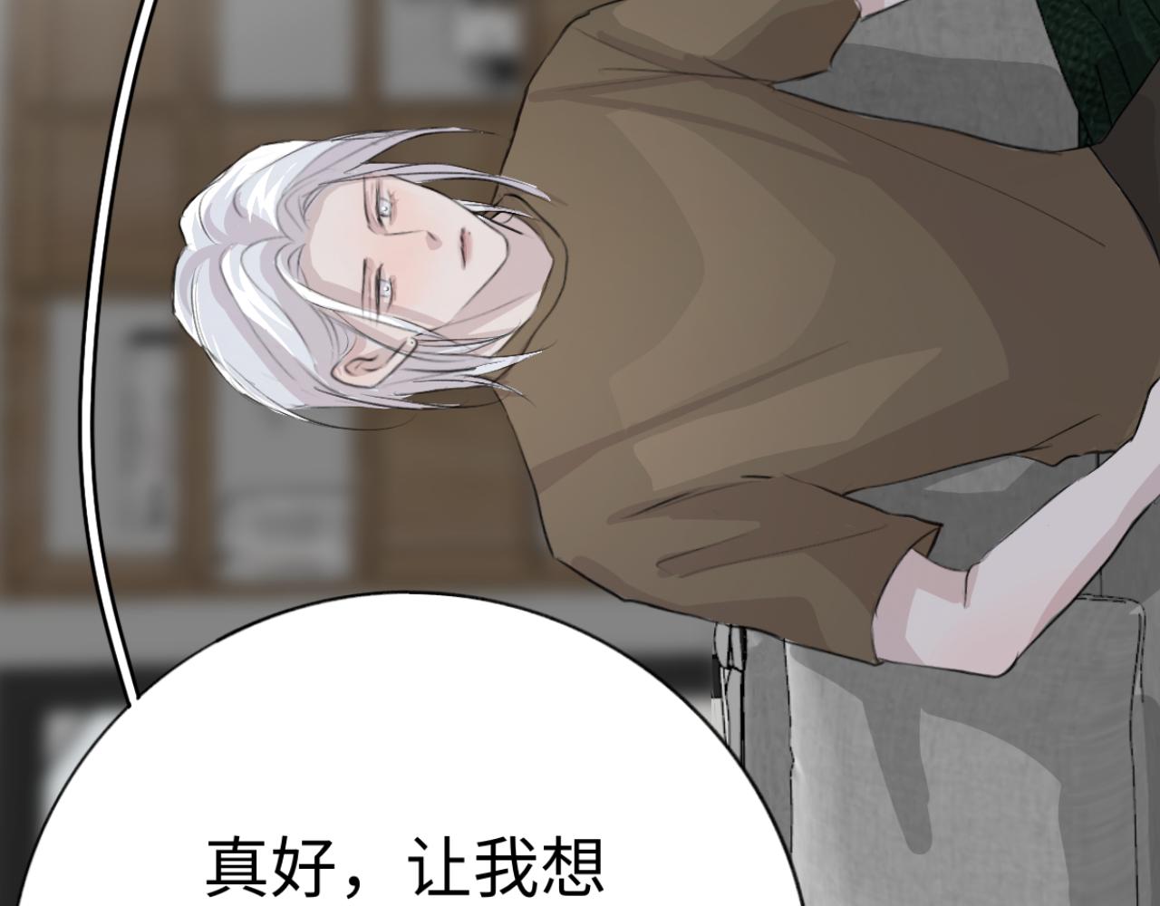 15 好久不见(1/2)-第15话