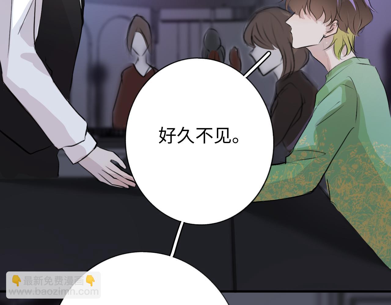 15 好久不见(1/2)-第15话