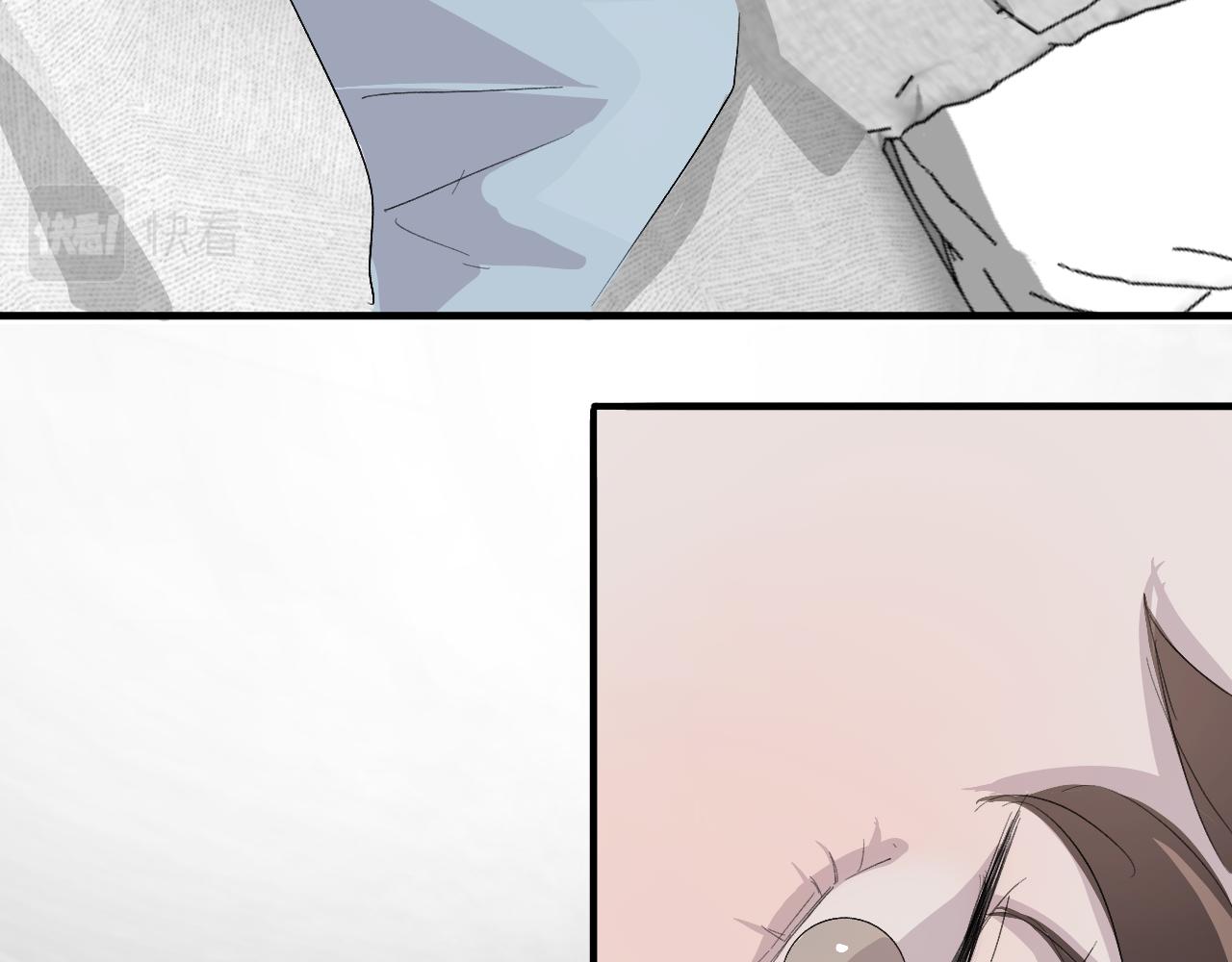 我来看你了，哥(1/3)-第17话