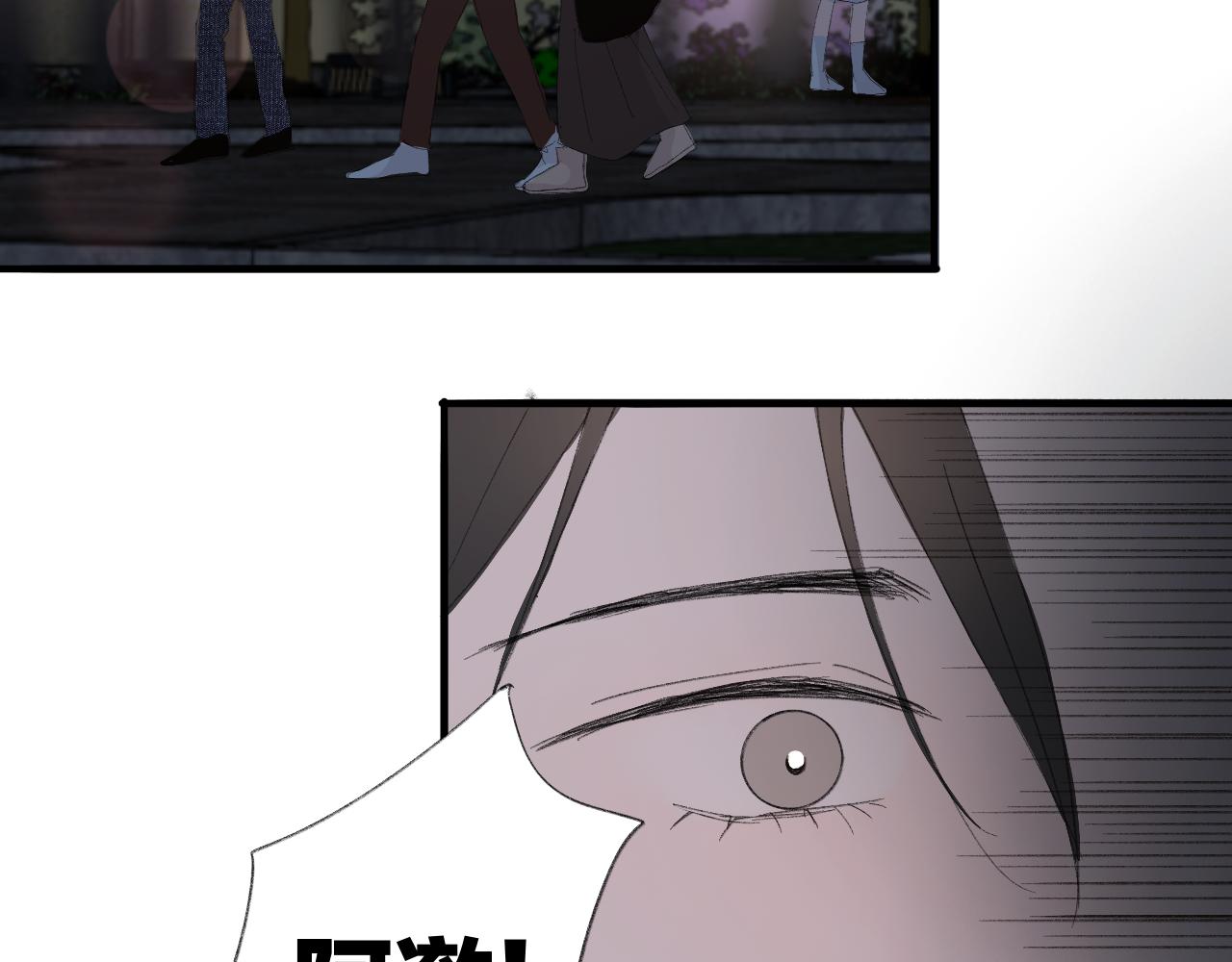 19 回忆(2)(1/2)-第19话