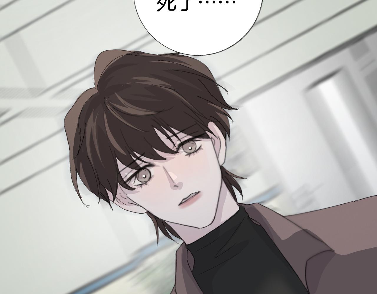 19 回忆(2)(1/2)-第19话