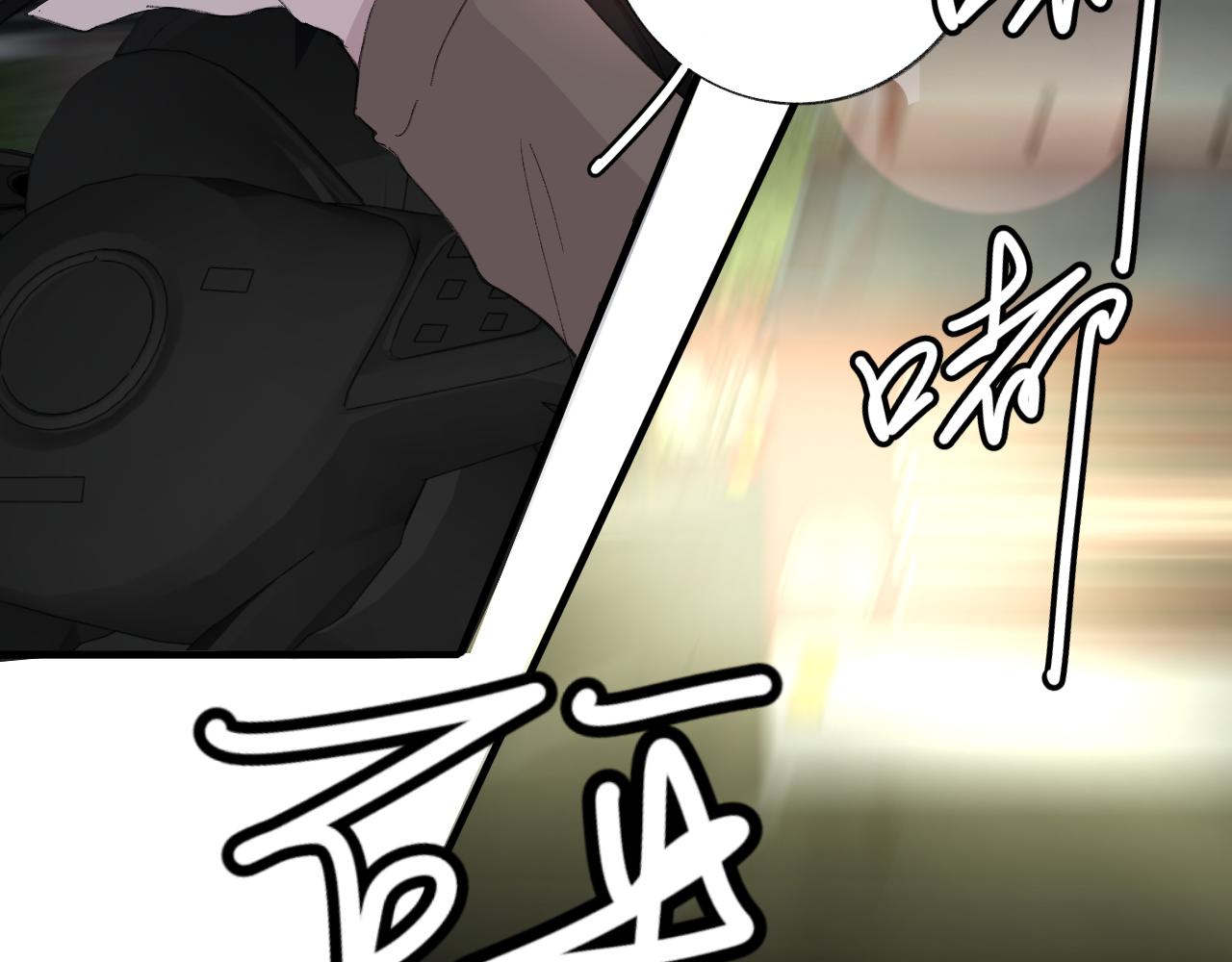 19 回忆(2)(1/2)-第19话