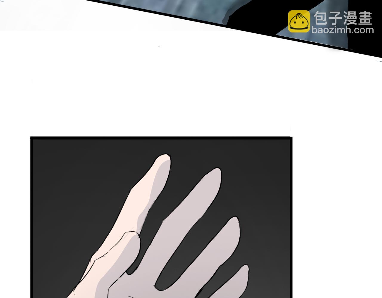 21 你没有资格(1/2)-第21话