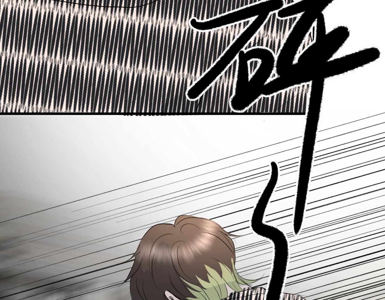 21 你没有资格(1/2)-第21话