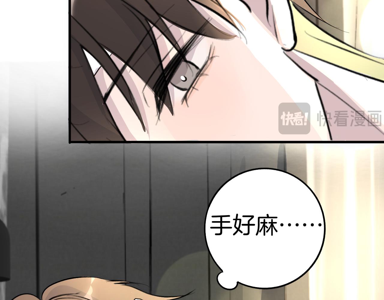 23 我养你(1/2)-第23话