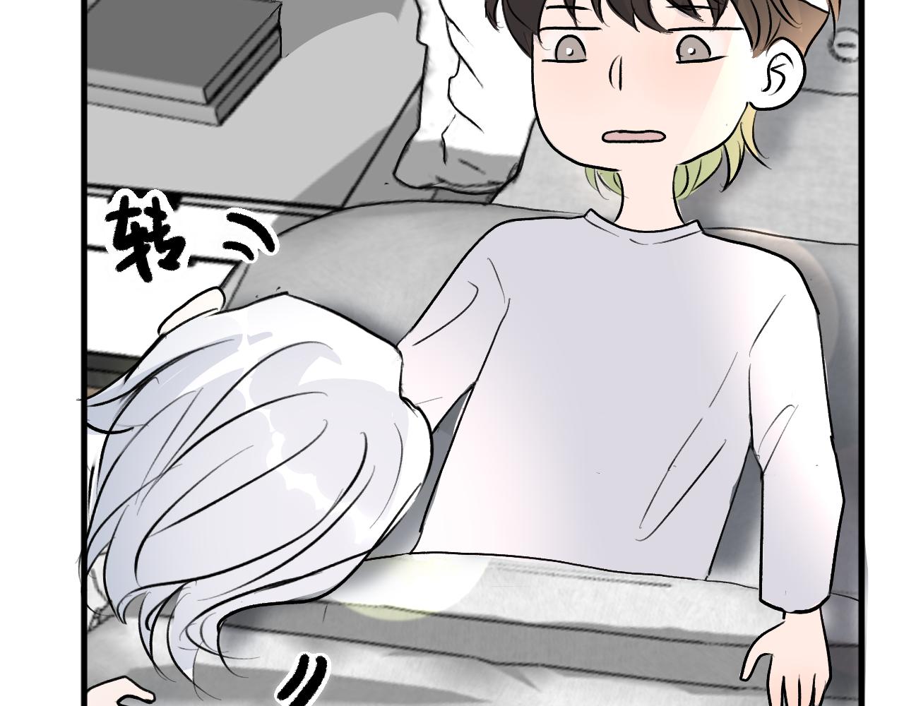 23 我养你(1/2)-第23话