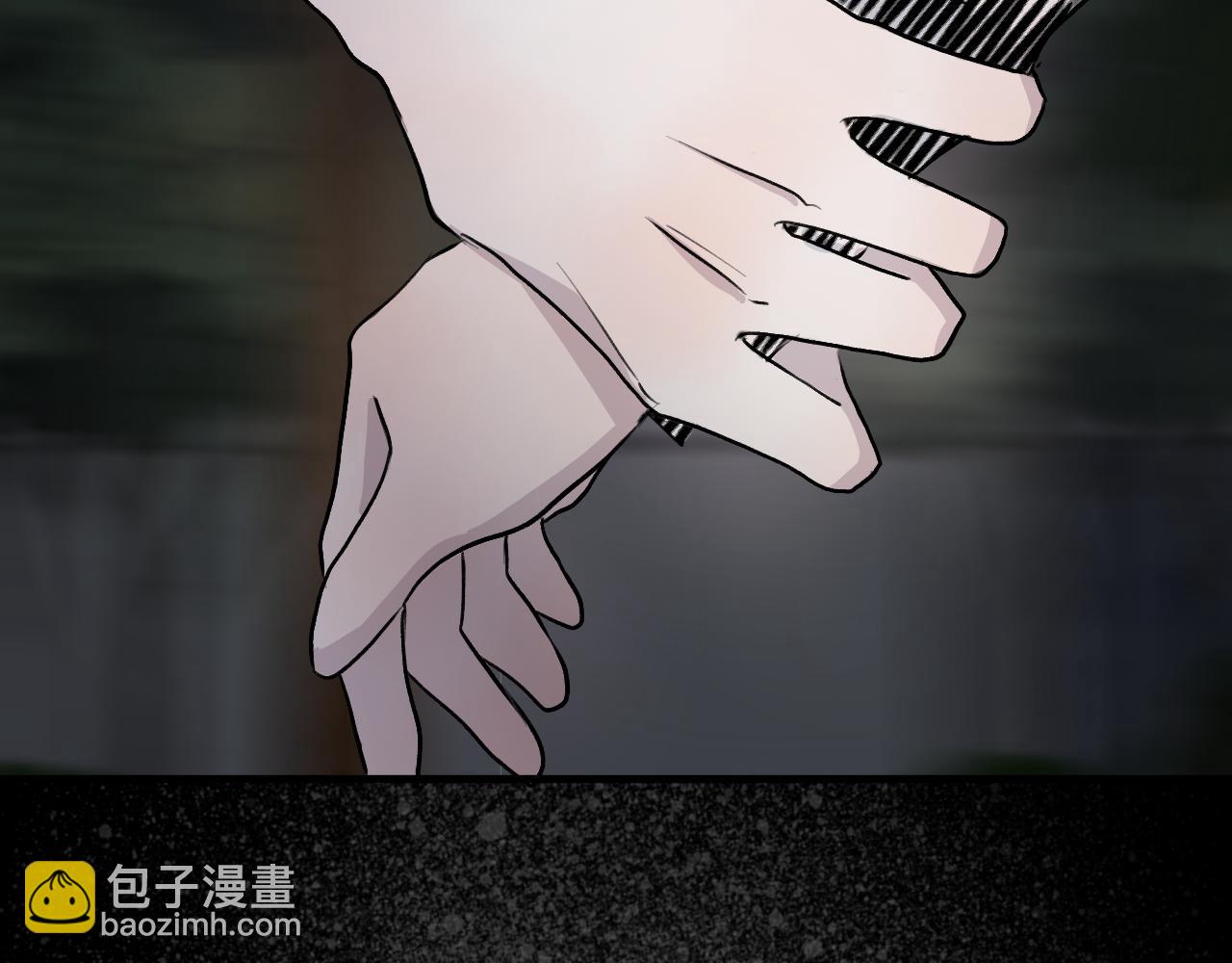 23 我养你(1/2)-第23话